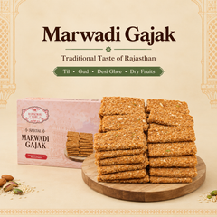 Marwadi Gajak