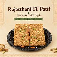 Rajasthani Til Patti