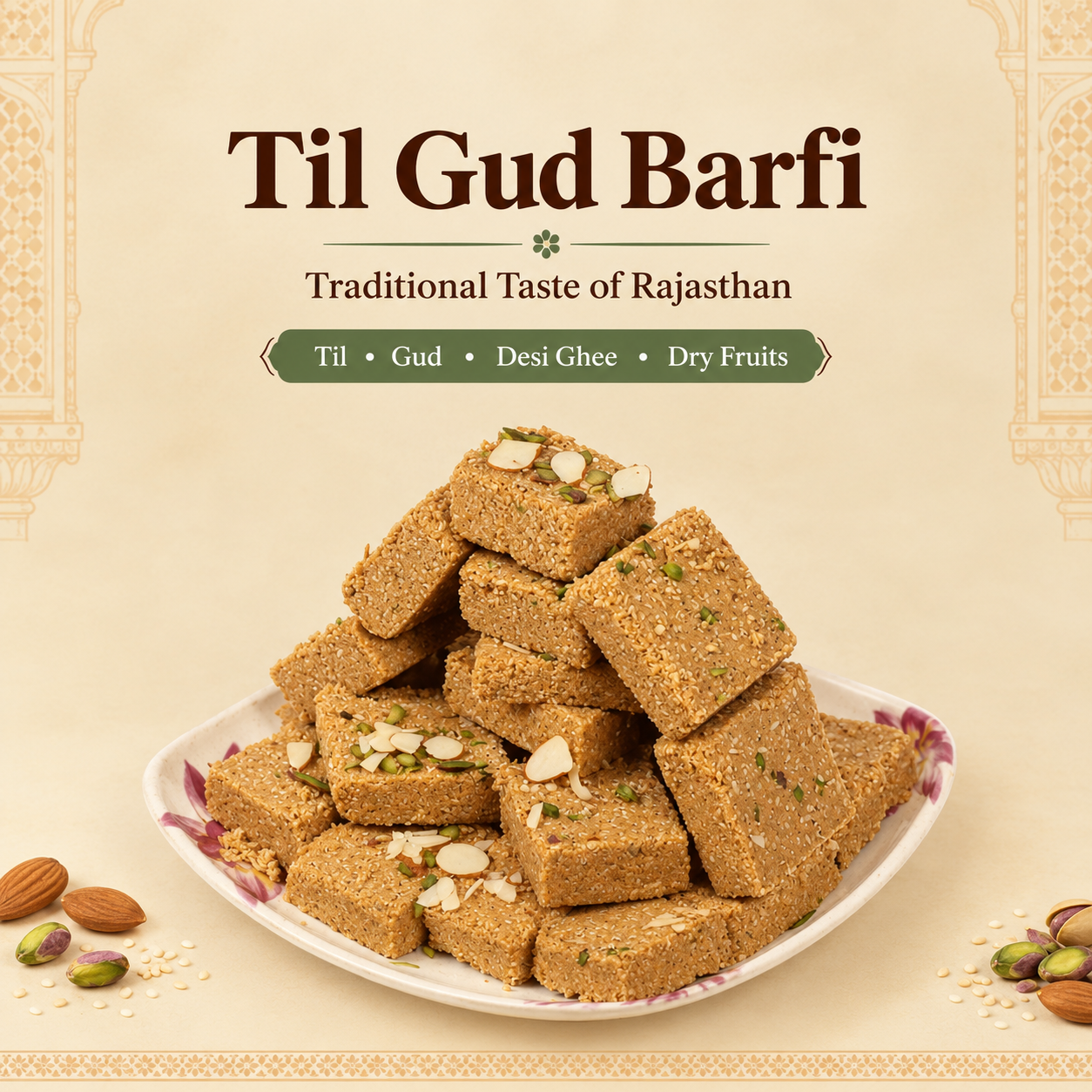 Til Gud Barfi